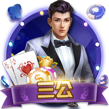 >乐鱼体育2025最新版
