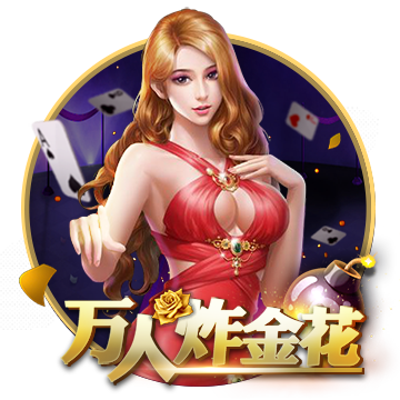 [流言板]秋葵热水煮多长时间