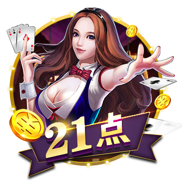 >乐鱼体育2025最新版
