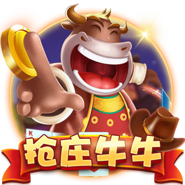 >乐鱼体育2025最新版
