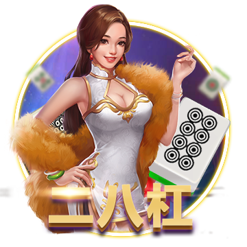 [流言板]玫瑰痤疮形成的原因