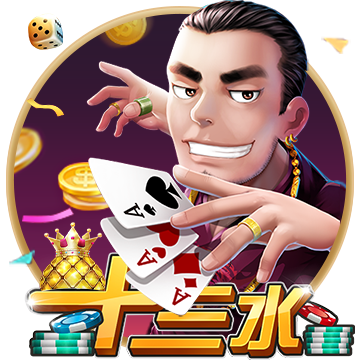>乐鱼体育2025最新版