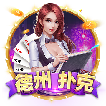 [流言板]螃蟹运输能活多久