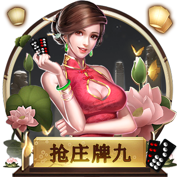[流言板]六公主是什么梗工商银行APP