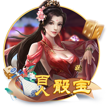 >乐鱼体育2025最新版