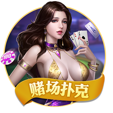 >乐鱼体育2025最新版