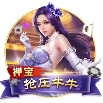 >乐鱼体育2025最新版