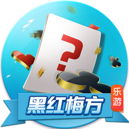 >乐鱼体育2025最新版
