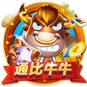 >乐鱼体育2025最新版