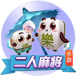 >乐鱼体育2025最新版