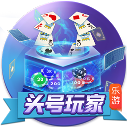 [流言板]胚布是什么布