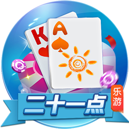 >乐鱼体育2025最新版