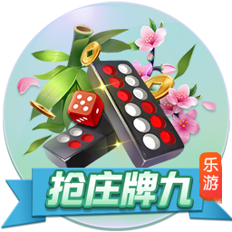 >乐鱼体育2025最新版