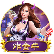 乐鱼体育 v20.4.9.1331 安卓版 4