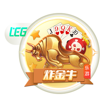 [流言板]蒸肉怎么做