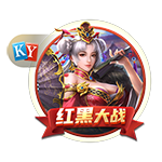 >乐鱼体育2025最新版
