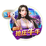 >乐鱼体育2025最新版