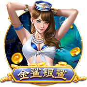 >乐鱼体育2025最新版