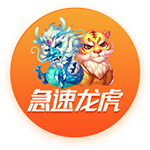 [流言板]尚界亮相：上汽总裁贾健旭登台，台下观众高喊“把灵魂交给华为”