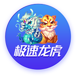 [流言板]吃夏威夷果有哪些好处