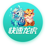 [流言板]路过的蚂蚁也要称赞是什么梗