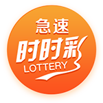 >乐鱼体育2025最新版