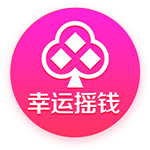 [流言板]军中绿花简谱