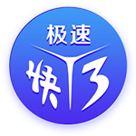 >乐鱼体育2025最新版