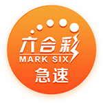 [流言板]羊毛地毯如何清洗