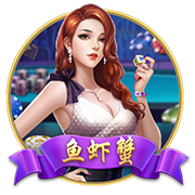 [流言板]六公主是什么梗工商银行APP