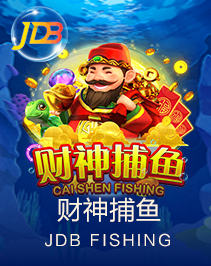 [流言板]吃白条鱼有哪些功效作用