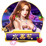 >乐鱼体育2025最新版