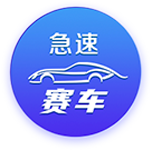[流言板]古诗敕勒歌