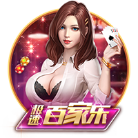 [流言板]谁在等你你在等着谁是什么歌