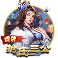 >乐鱼体育2025最新版