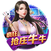 乐鱼体育 v1.8.0.31.1300 安卓版 1