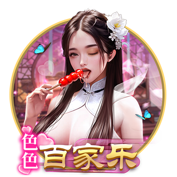 [流言板]常吃的鱼有哪些