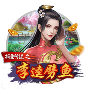 [流言板]吃了没熟的螃蟹怎么办