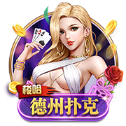>乐鱼体育2025最新版
