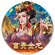 >乐鱼体育2025最新版