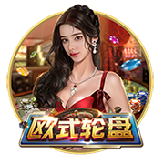 [流言板]日内瓦什么梗