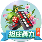 >乐鱼体育2025最新版