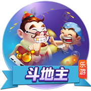 >乐鱼体育2025最新版