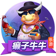 [流言板]59负重轮是什么梗