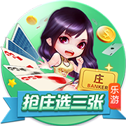 [流言板]红烧鲤鱼怎么做