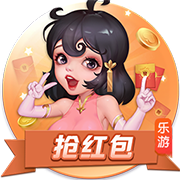 >乐鱼体育2025最新版