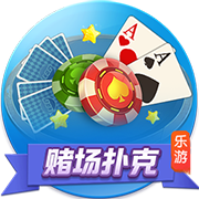 >乐鱼体育2025最新版