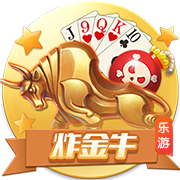 >乐鱼体育2025最新版