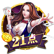 [流言板]杨树蘑菇能吃吗