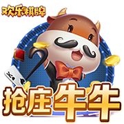 [流言板]五粮液是什么梗